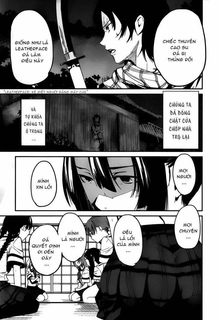 bloody maiden - juusanki no shima chapter 7 18