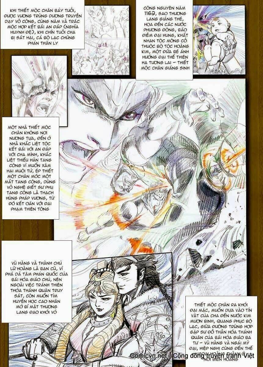 thiên tử truyền kỳ 8 - thương thiên bá hoàng chapter 22 2