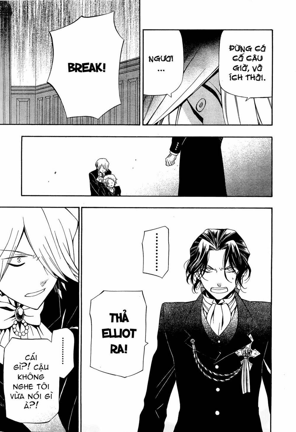 pandora hearts chapter 53 20