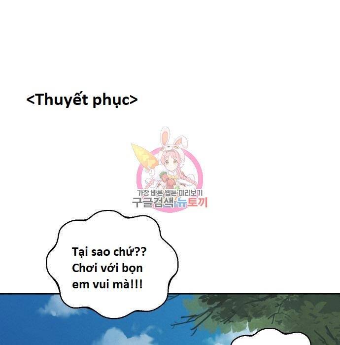 sự lụi tàn của usuzumi chapter 97 1