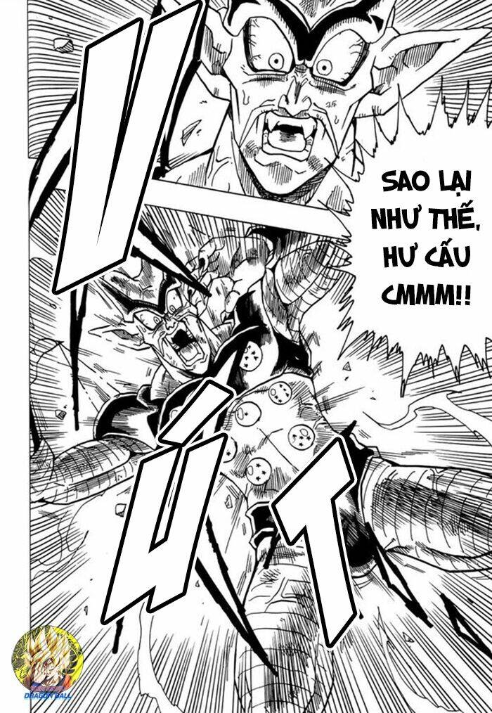 thế giới ngọc rồng - con trai frieza: ize chapter 17.1 25