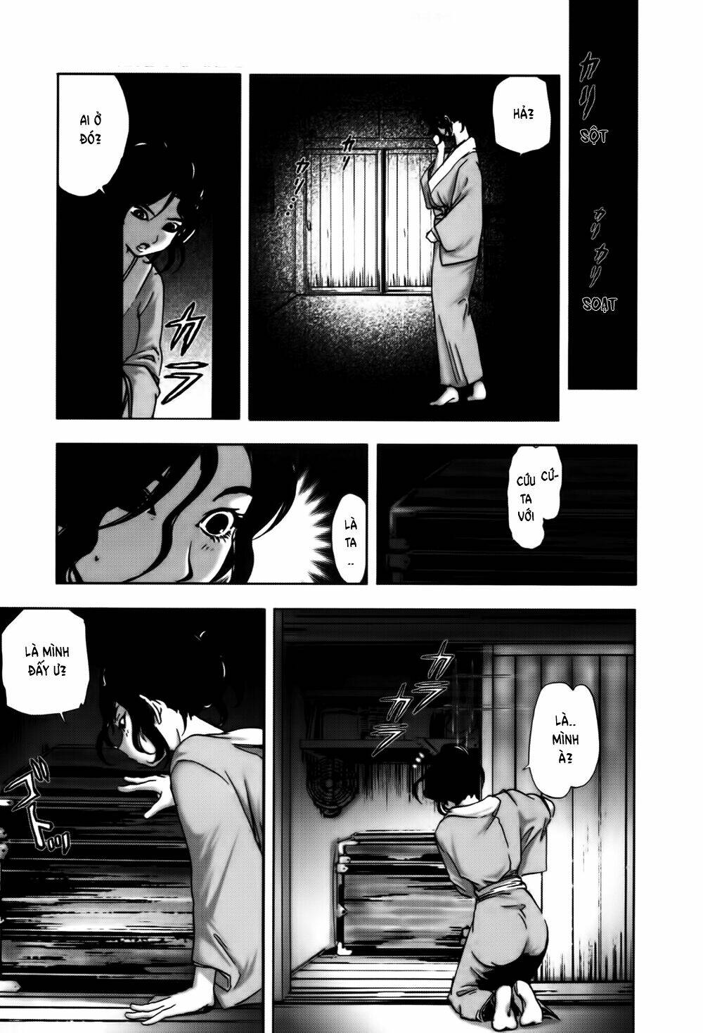 edogawa ranpo ijinkan chapter 14 10