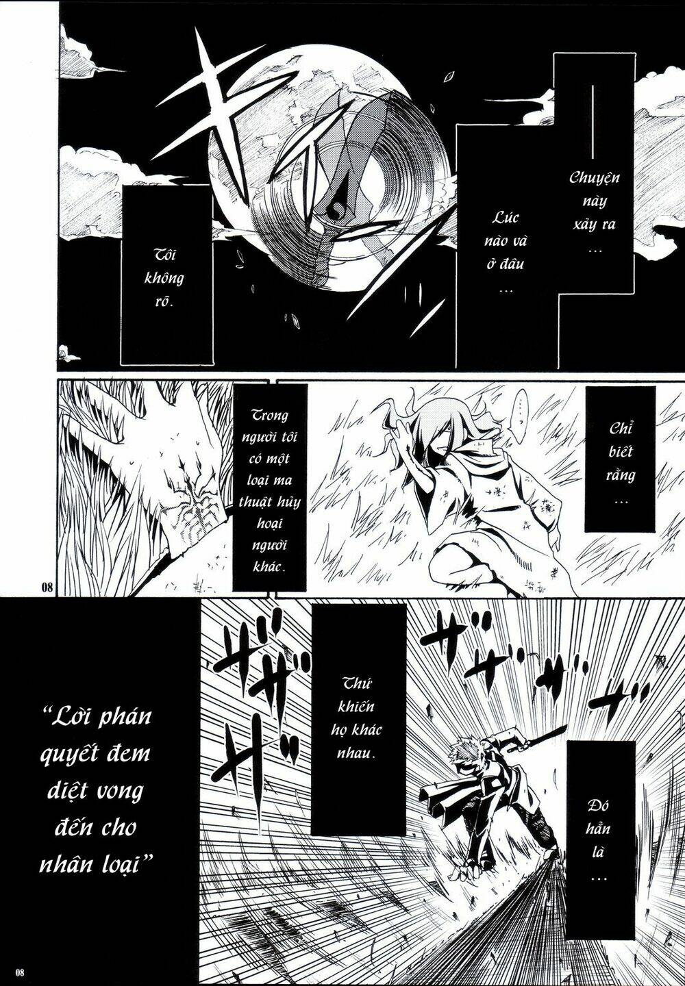 sword dancers ii chapter 1 7