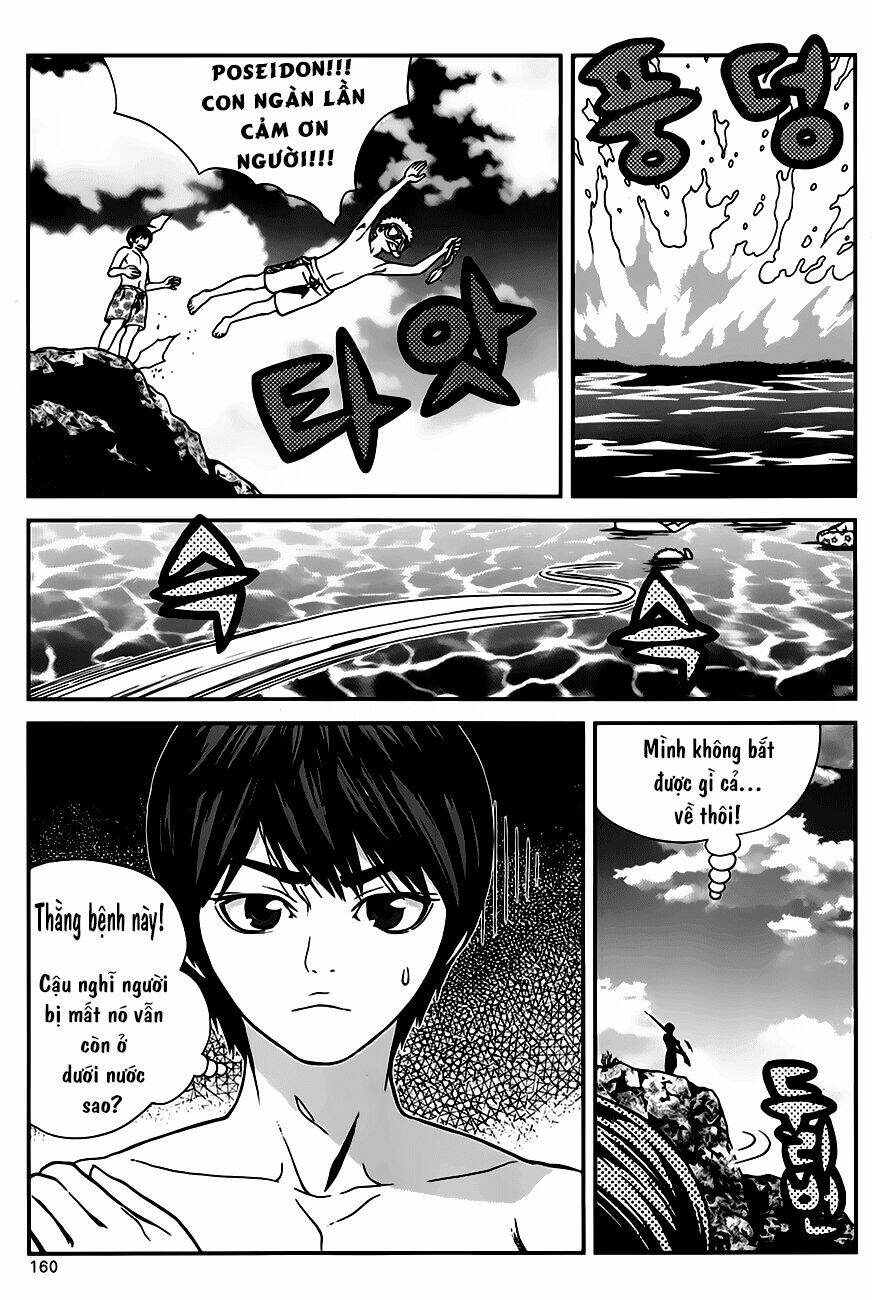 need a girl chapter 44 32