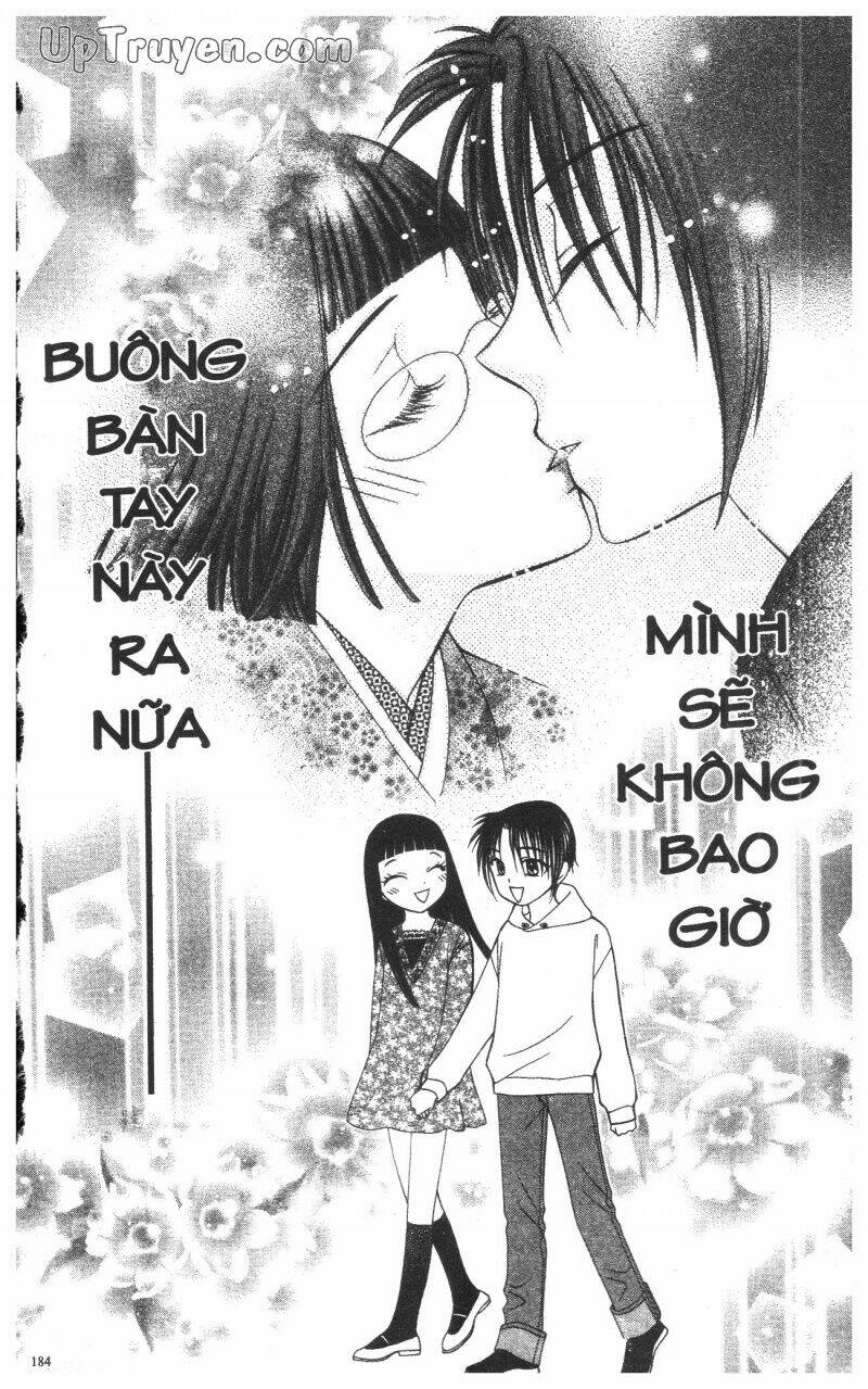 v.b.rose chapter 12 186