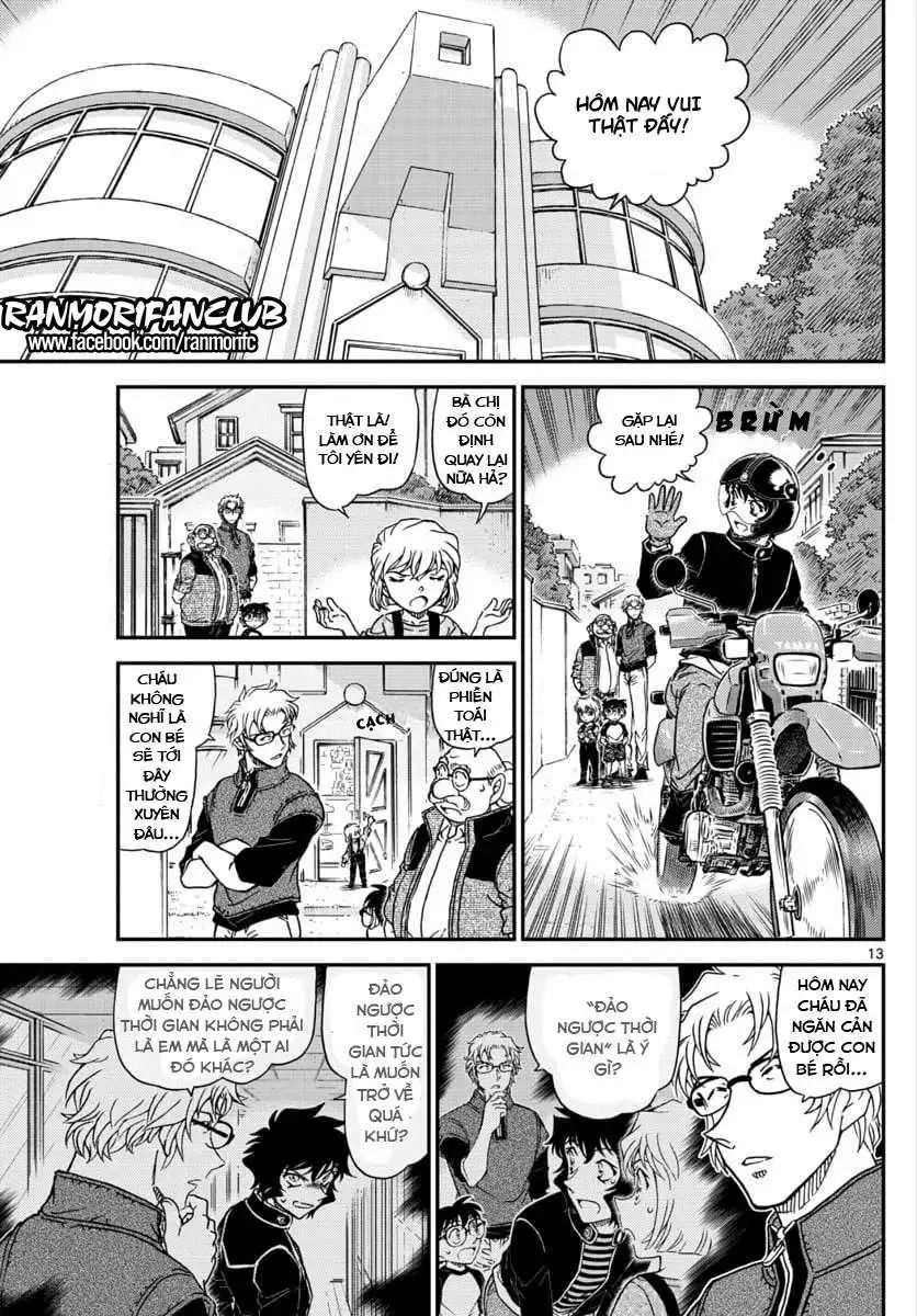 conan chapter 1038 13