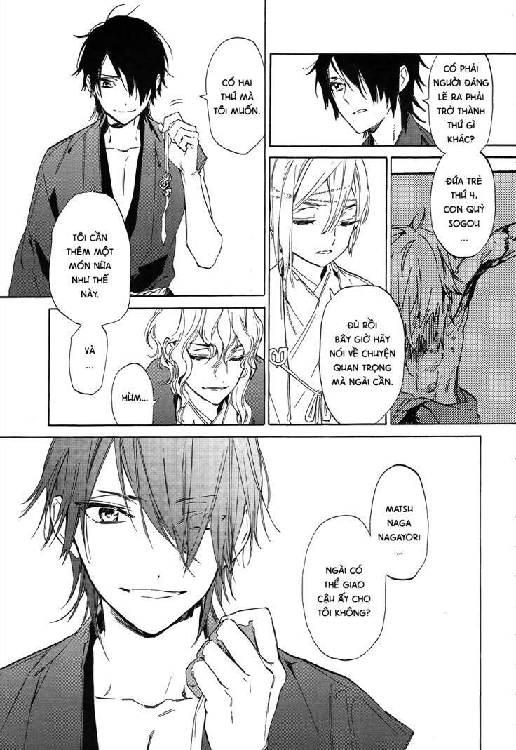 sengoku vamp chapter 5 39