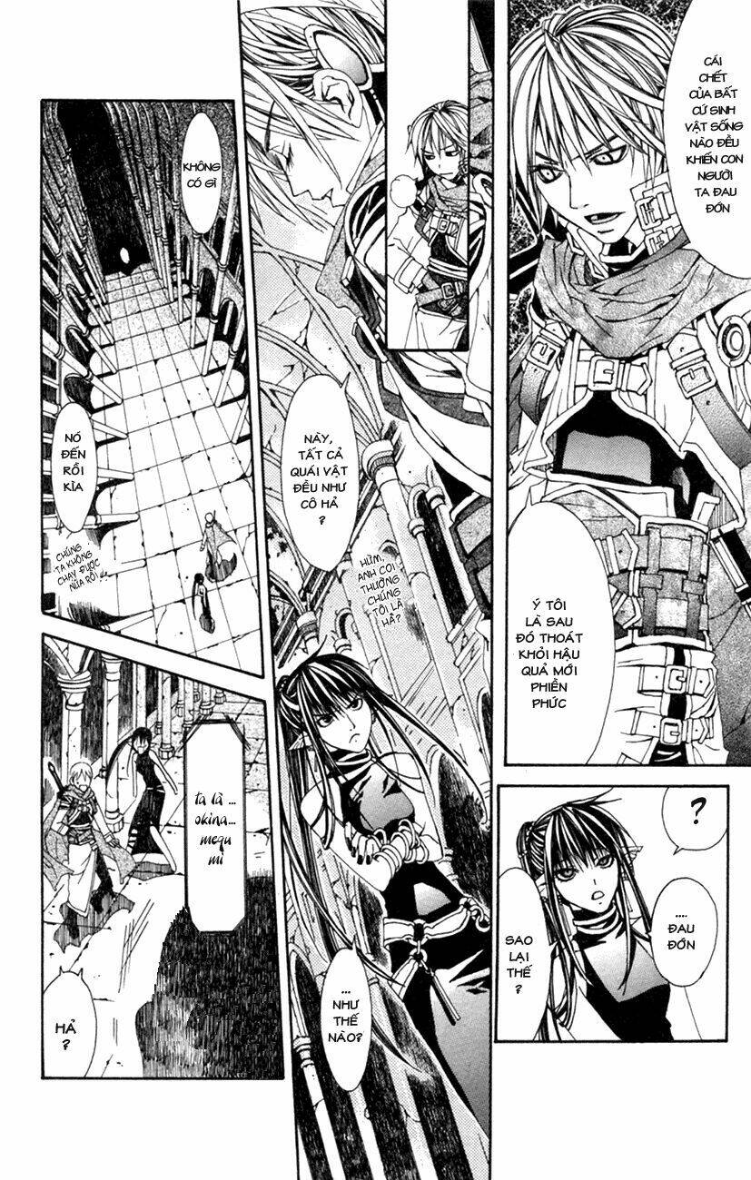 superior chapter 1 21