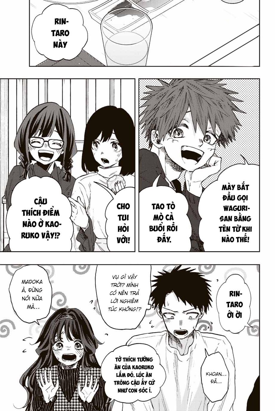 the fragrant flower blooms with dignity - kaoru hana wa rin to saku chapter 72 1