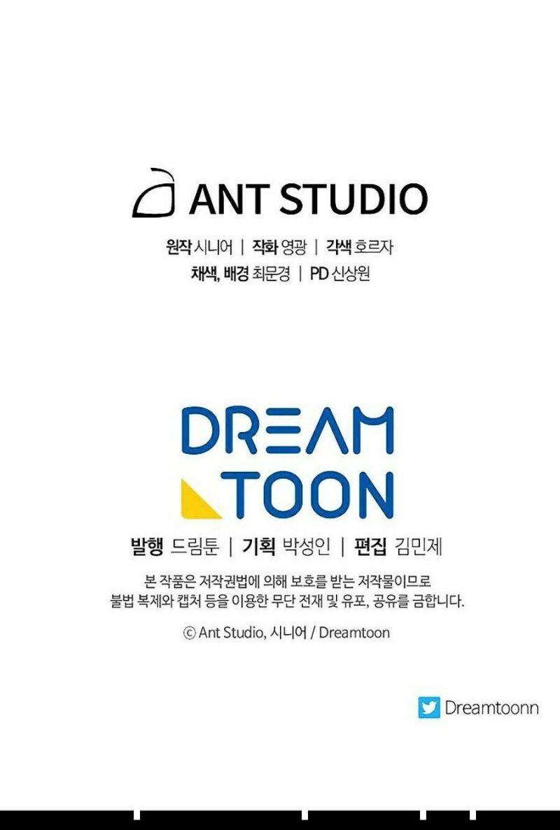 huyền thoại diệt thế độc long chapter 4 90