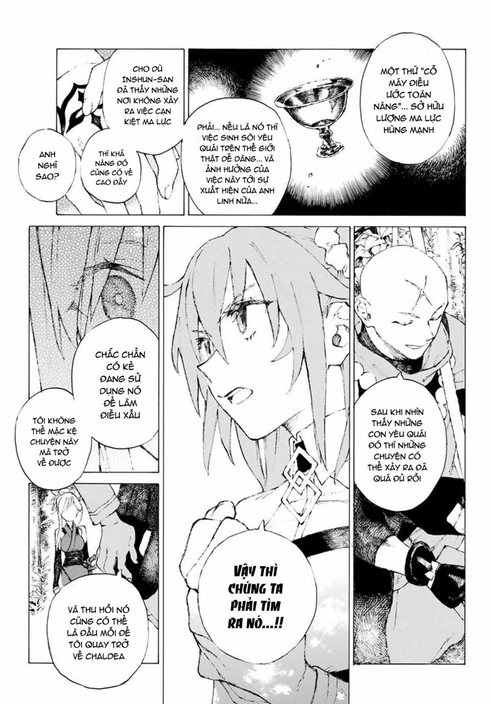 fate/grand order: epic of remnant - shimosa chapter 1 50
