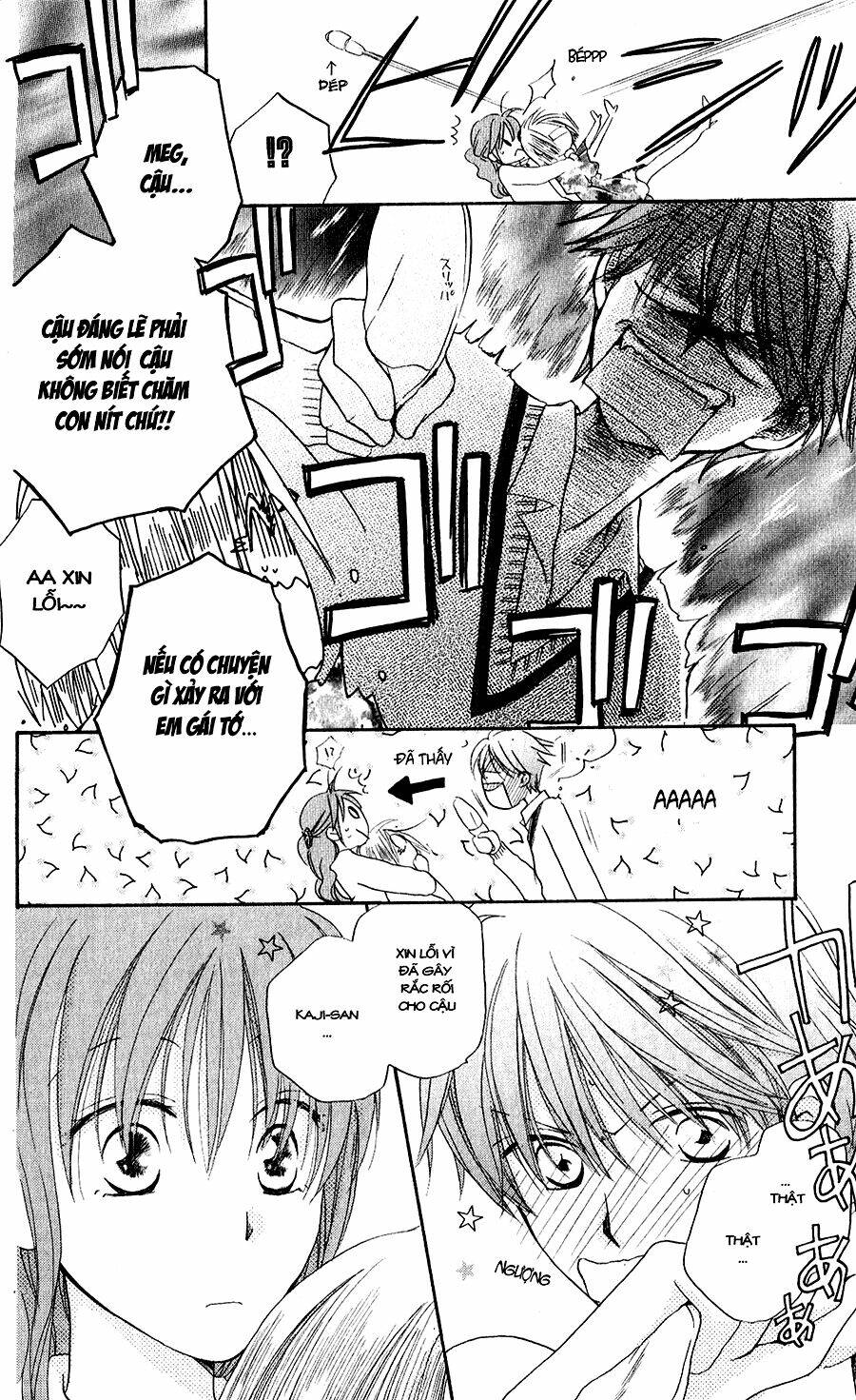 faster than a kiss - kiss yori mo hayaku chapter 48 10