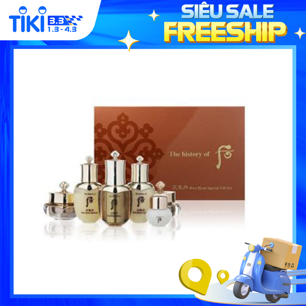 Bộ Dưỡng Tái Sinh Da Đông Y The History Of Whoo Cheongidan 6pcs GWP