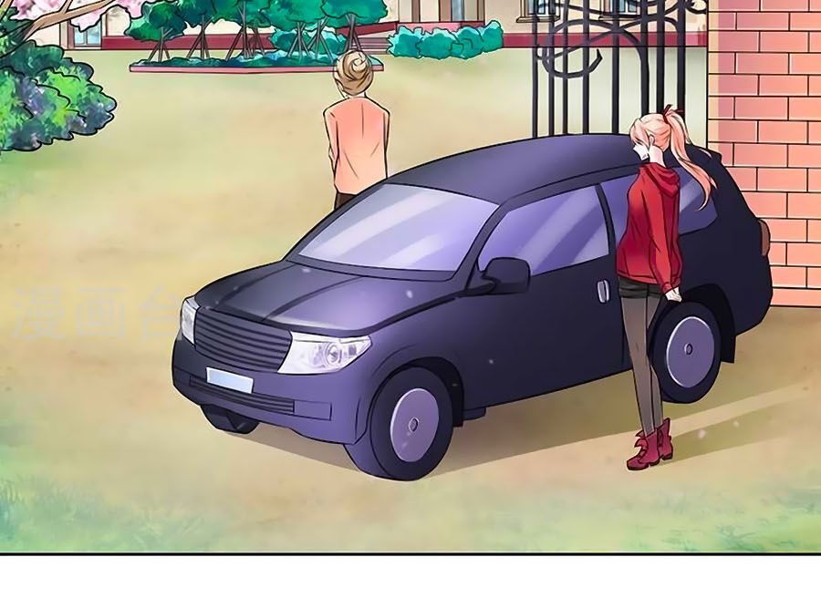 watashi wo hitorijime ni shite chapter 39 12