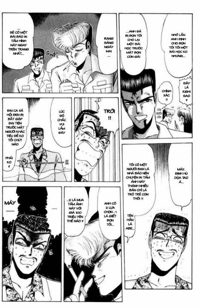 shonan junai gumi chapter 24 14