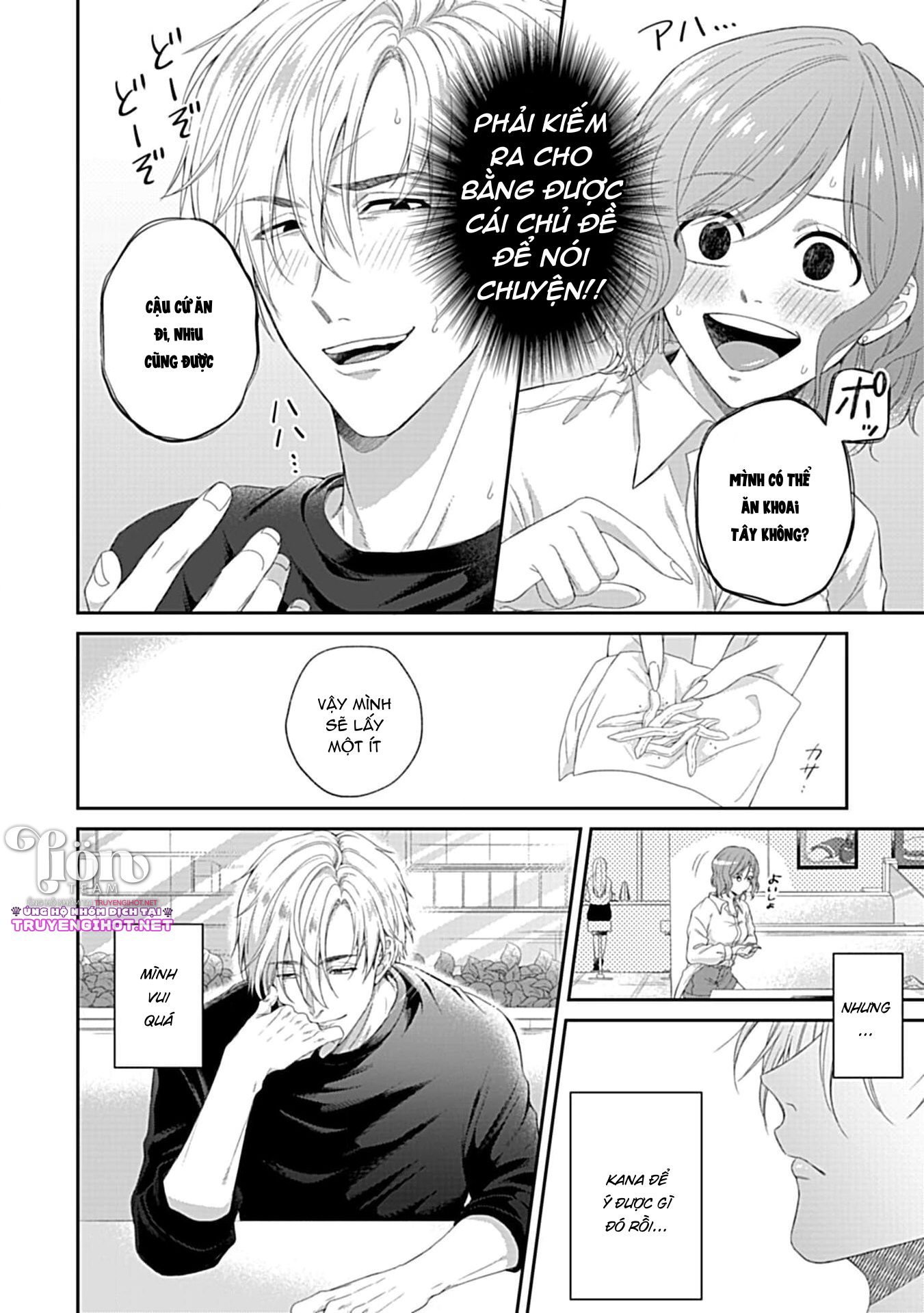 [18+] chữa bệnh cho bạn chapter 4.1 11