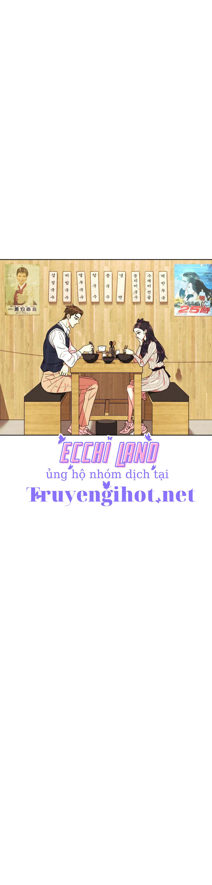 tiểu thuyết đầu tay của ác nữ chapter 12.2 7