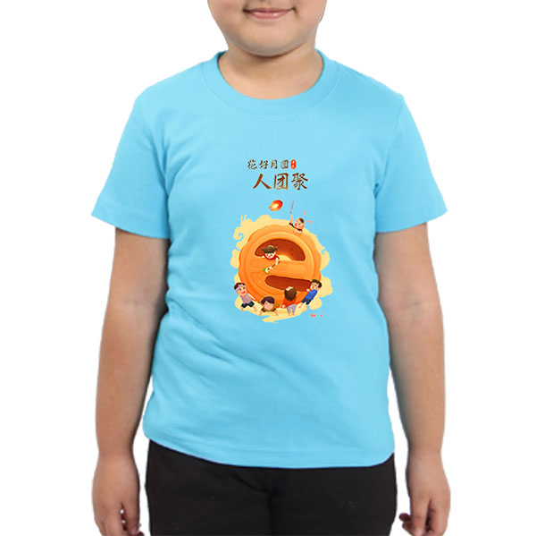 Áo Thun Hạnh Phúc Cho Bé Vui Nhộn