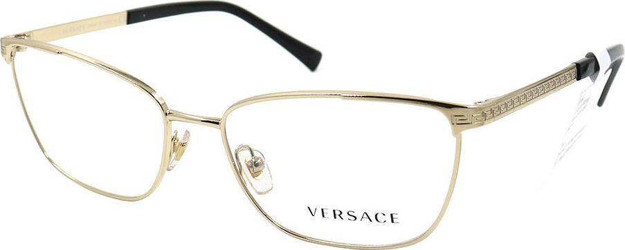 Gọng kính chính hãng Versace VE1262 1252