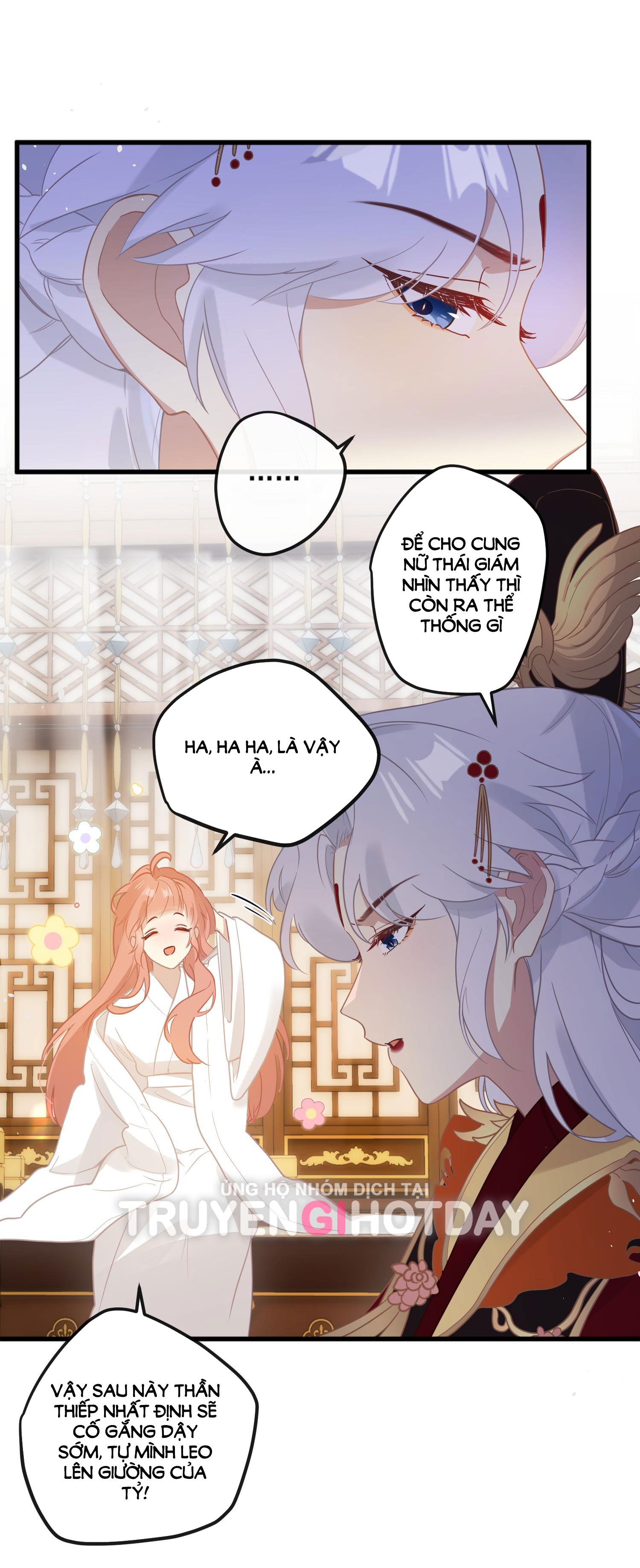 Nghe Nói Thái Hậu Và Thái Hậu Là Thật Sao? chapter 2 - Trang 26