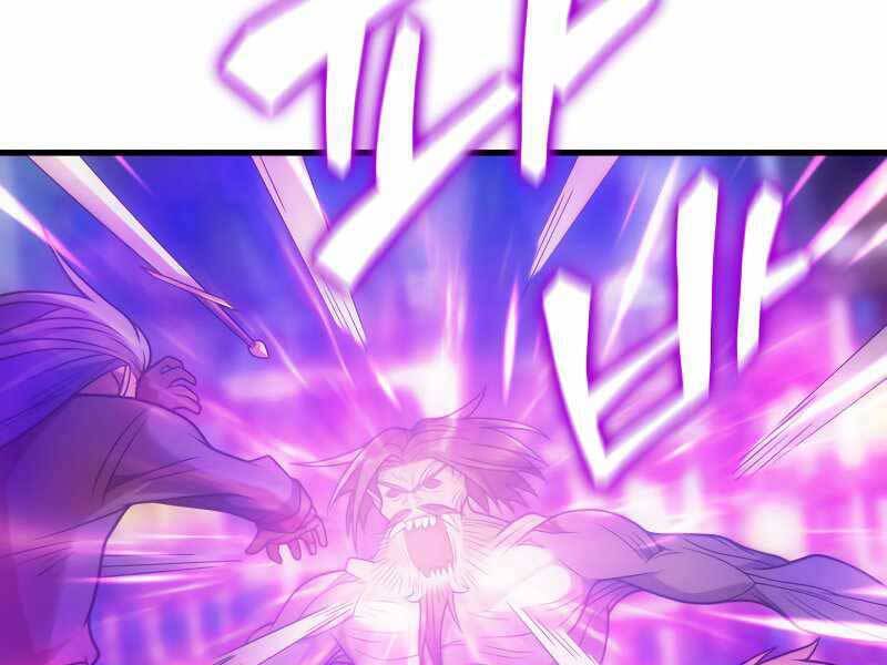 tái sinh ở dị giới, tôi từ công chức trở thành chiến thần chapter 35 49