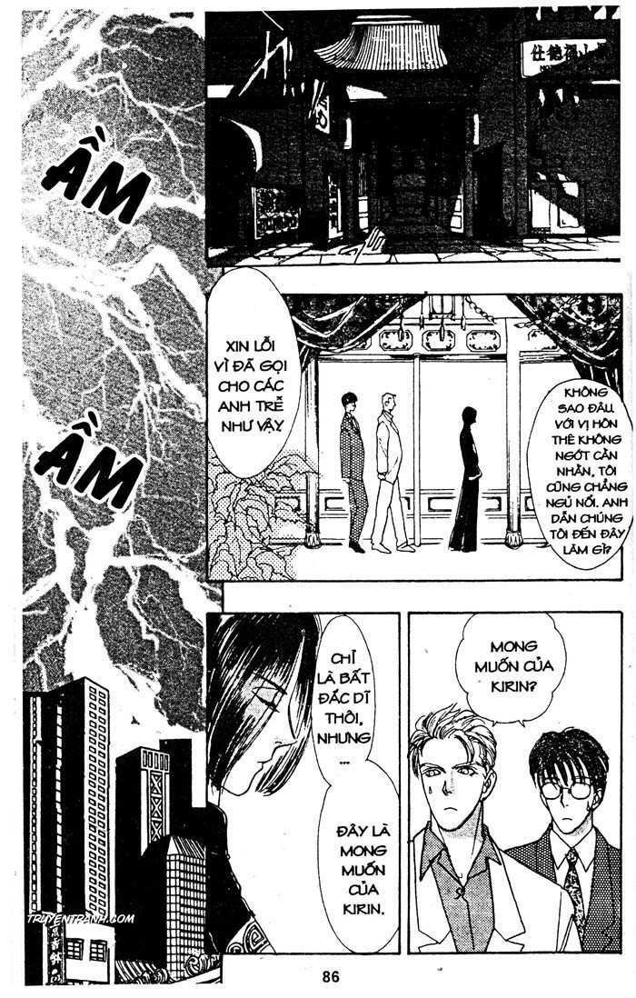 petshop of horrors chapter 18 22