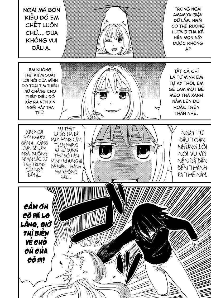 kyoudai hodo chikaku tooimono wa nai chapter 110 8