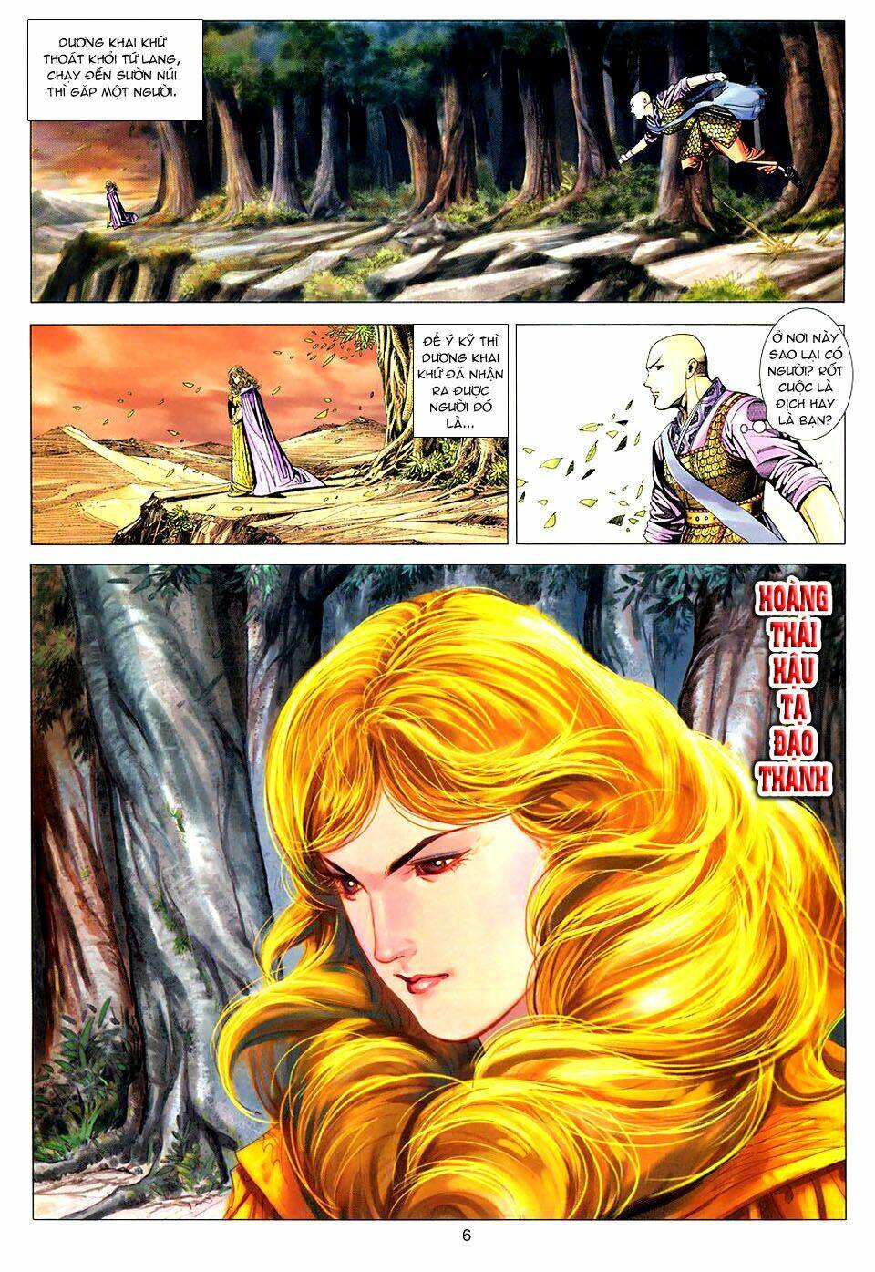 tuyệt thế vô song chapter 95 5