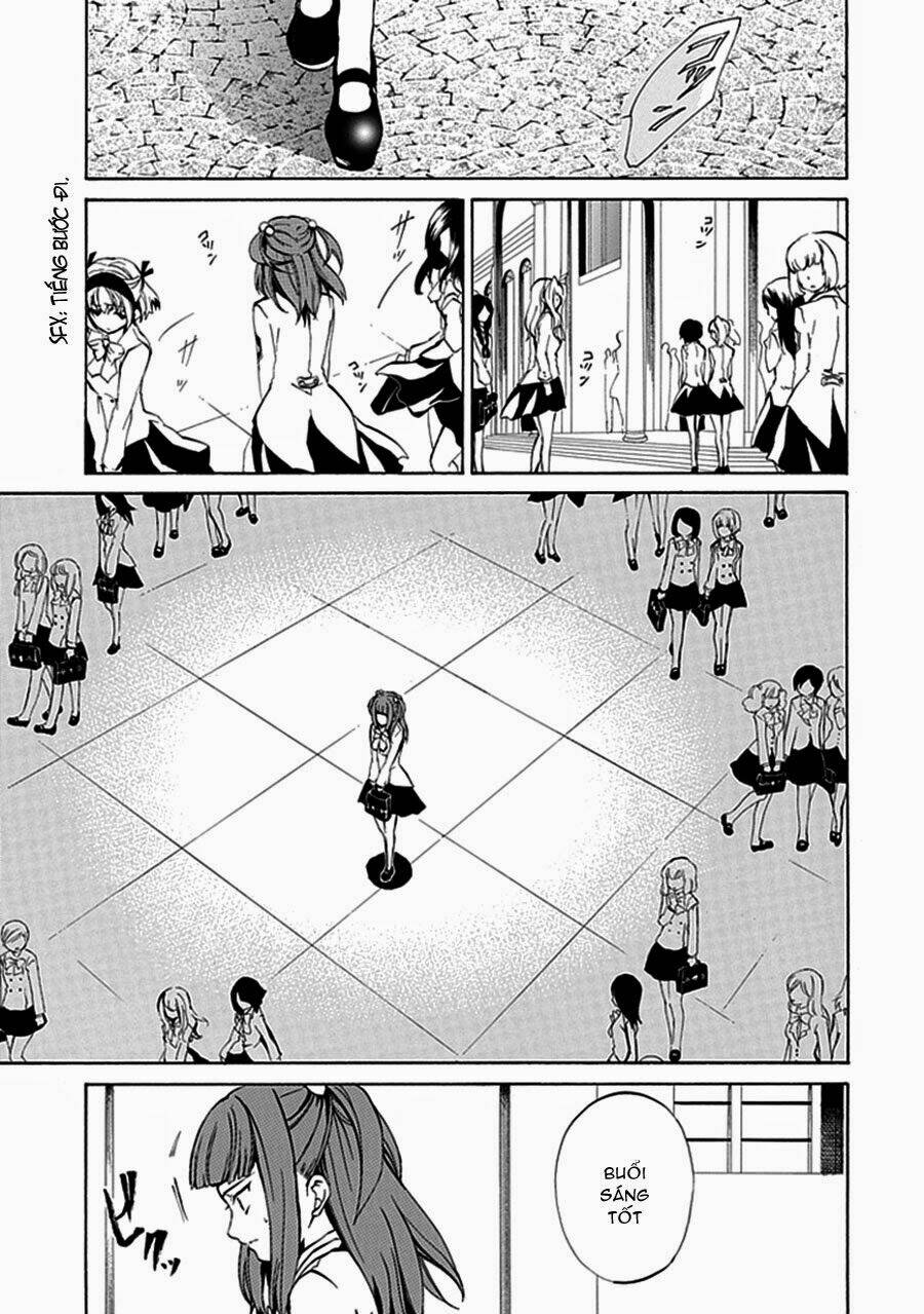 umineko no naku koro ni episode 4: alliance of the golden witch chapter 1 21