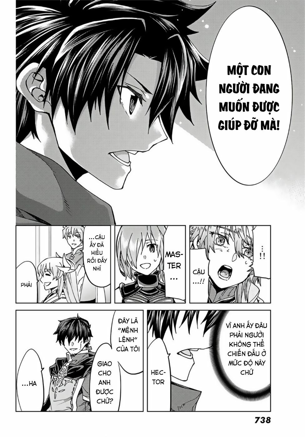 fate/grand order -turas realta- chapter 39 34