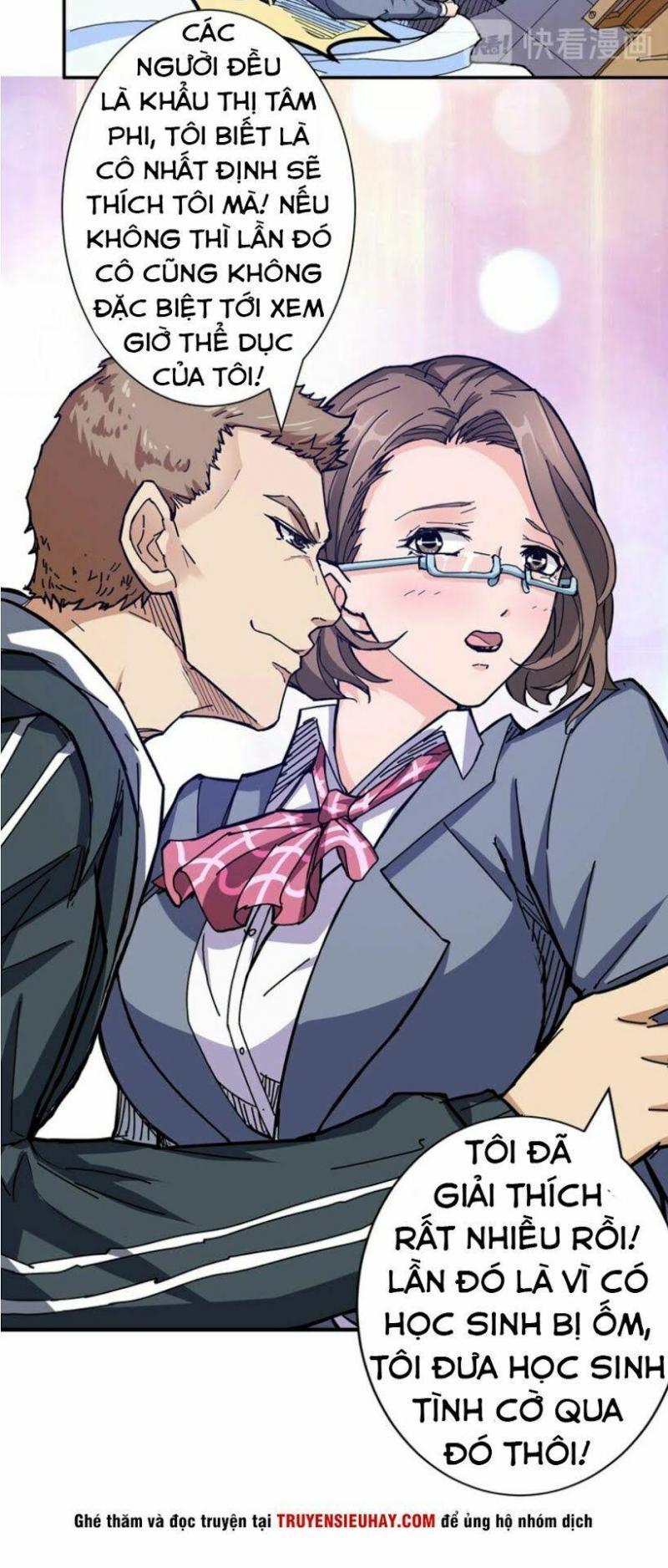 god slayer chapter 33 41