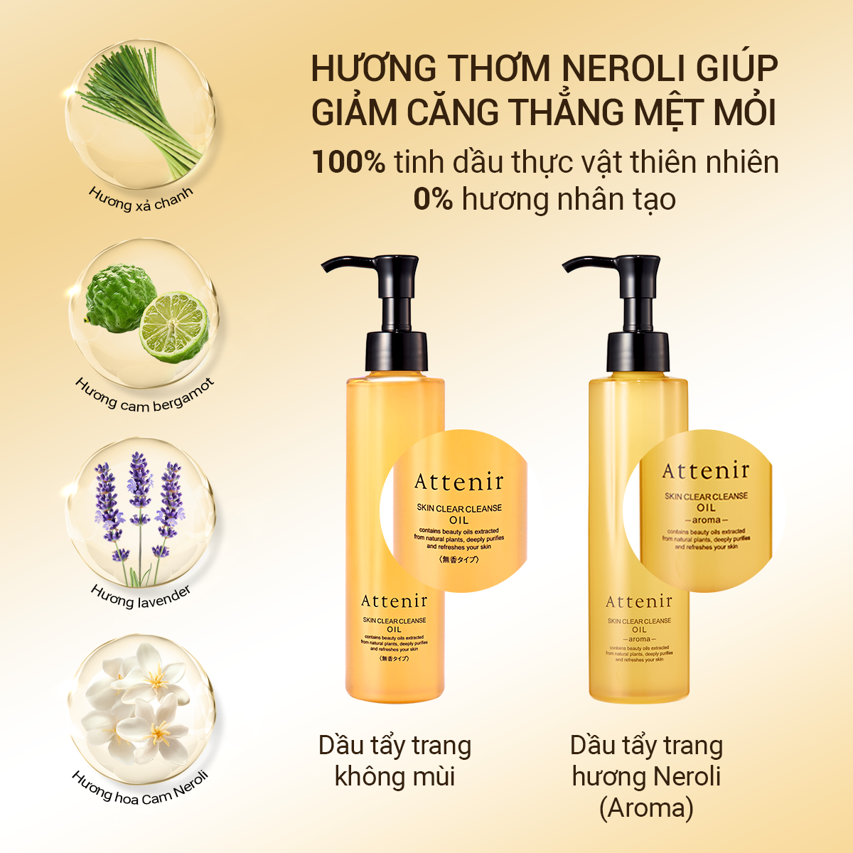 Dầu Tẩy Trang Và Làm Sạch Hương Hoa Neroli Attenir Skin Clear Cleanse Oil Aroma 175ML