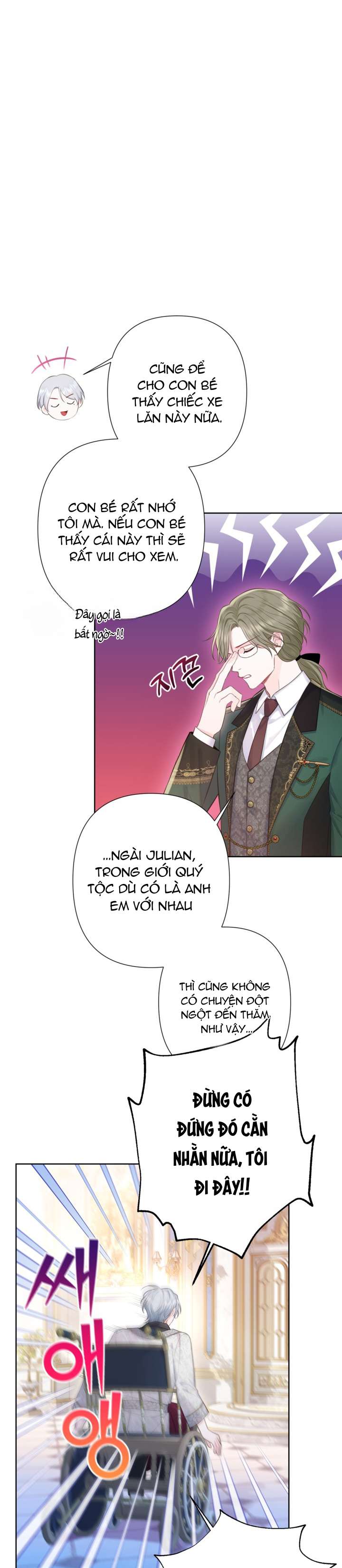 anh trai mạnh nhất của tôi đã mất trí nhớ chapter 11 5