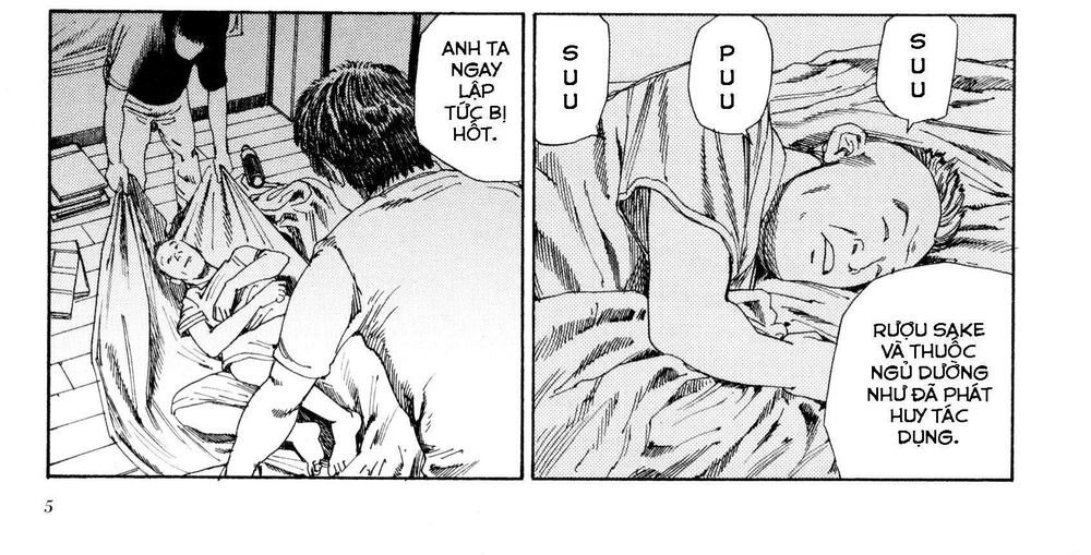 anamorphosis no meijuu chapter 1 6