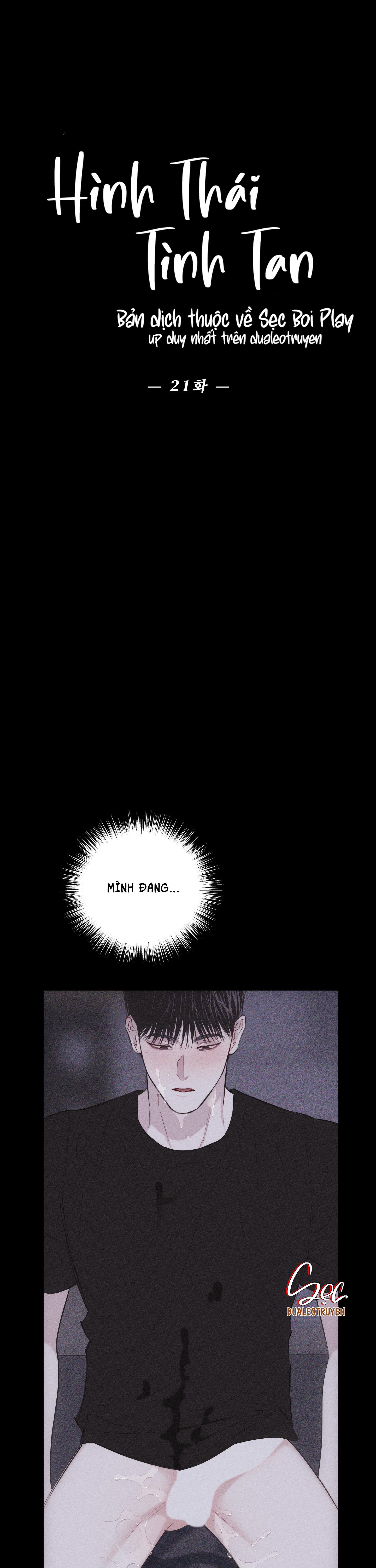 hình thái tình tan chapter 21 2