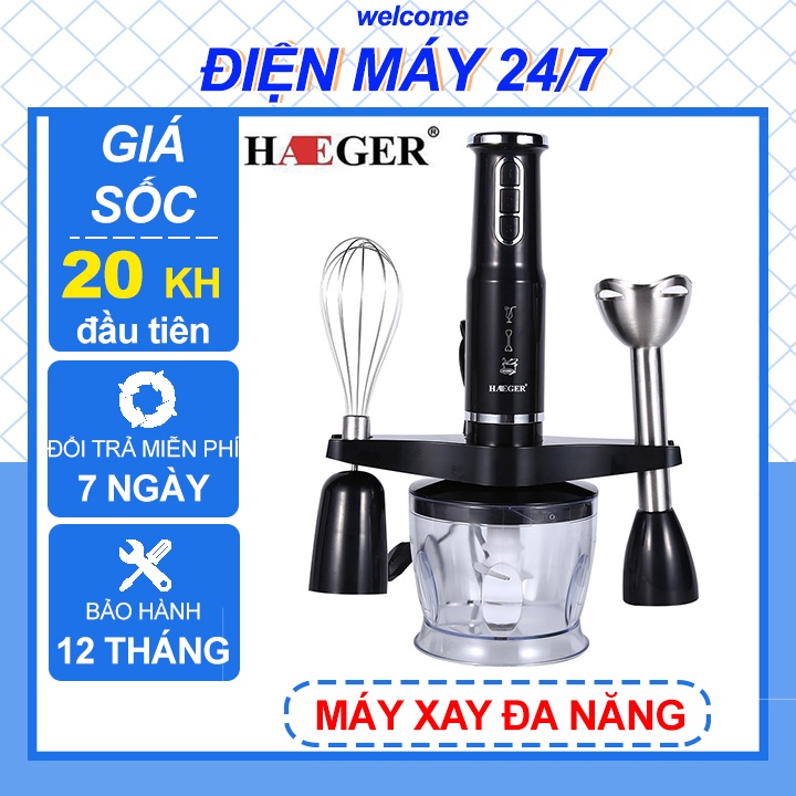 Máy Xay Cầm Tay Đa Năng HAEGER - Công Suất 600W - Hàng Chính Hãng