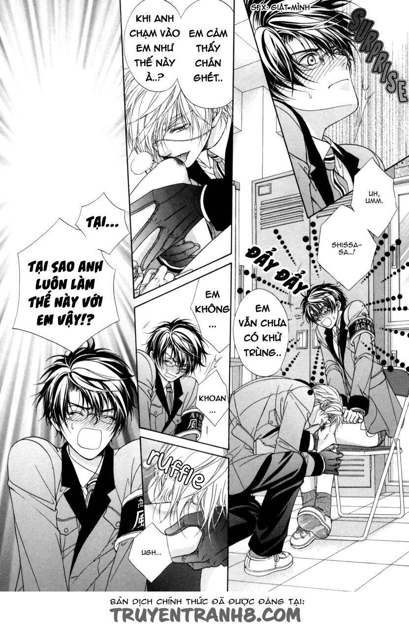 fuuki no okite chapter 8 25