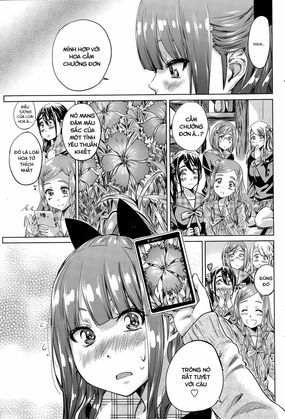 nadeshiko hiyori chapter 5 8