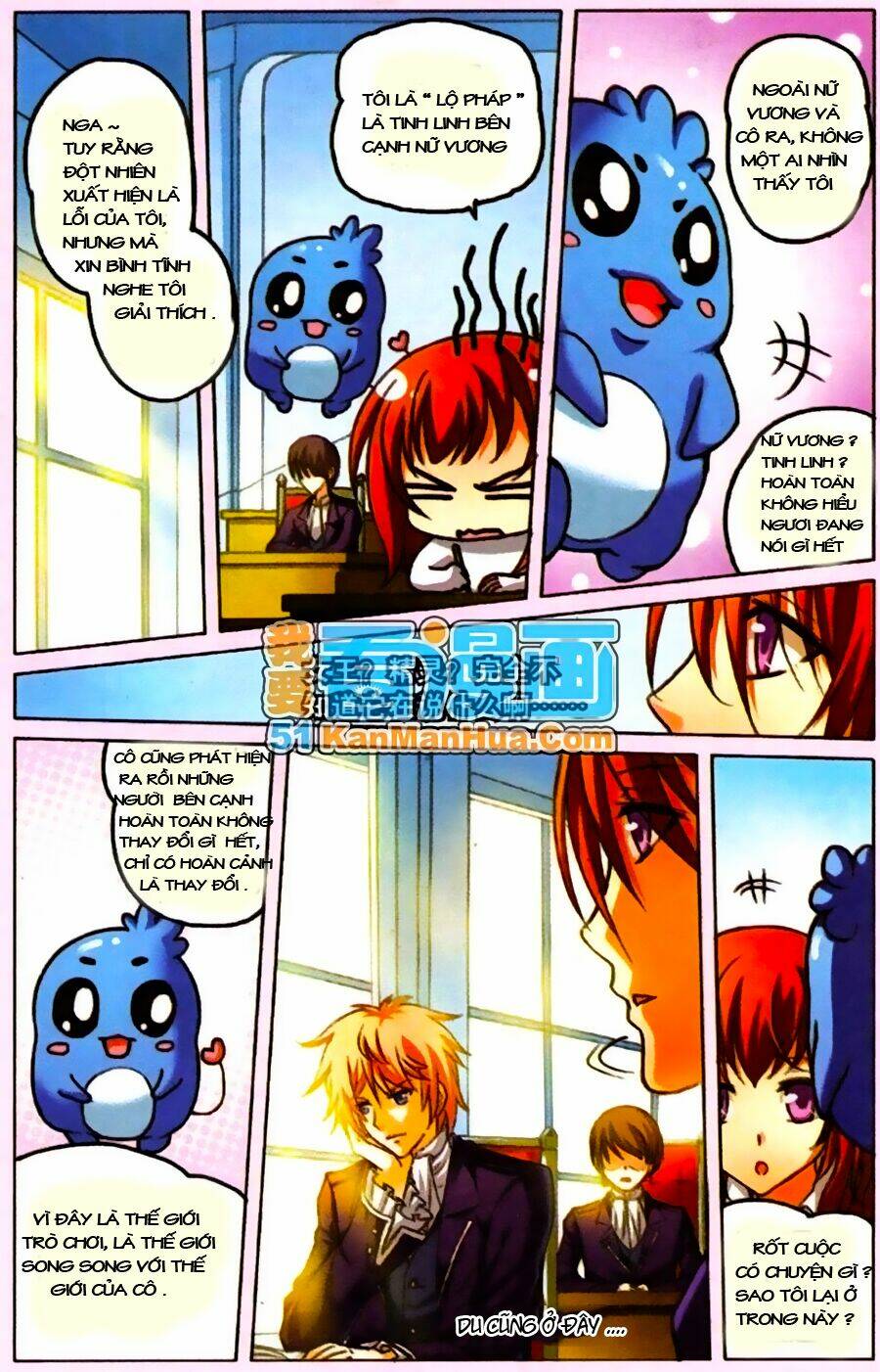 công lực tinh tọa điện hạ chapter 2.1 6