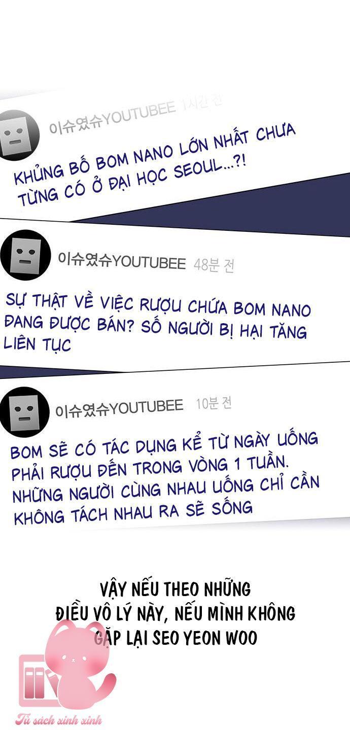 nếu chia tay, chúng ta sẽ chết chapter 2 4