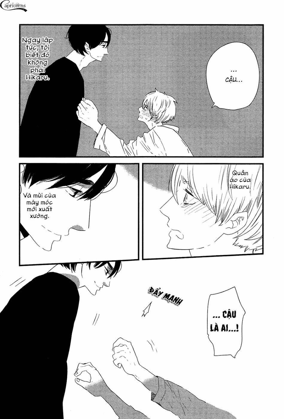 500-nen no itonami chapter 1 28