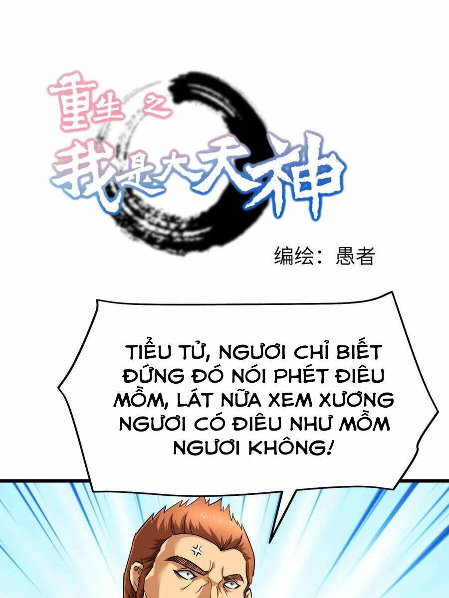 trọng sinh ta là đại thiên thần chapter 109 1