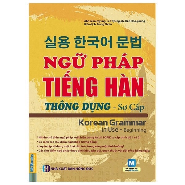Ngữ Pháp Tiếng Hàn Thông Dụng - Sơ Cấp
