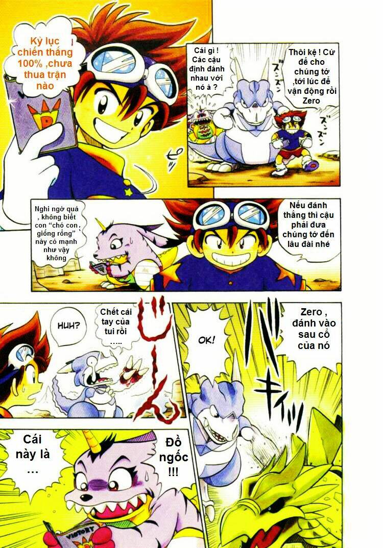 digimon v-tamer chapter 1 11