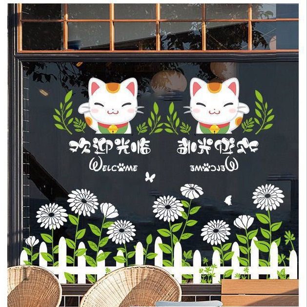 Giấy Decal dán kính trang trí hình chú mèo may mắn DKN126 (200 x 120 cm)