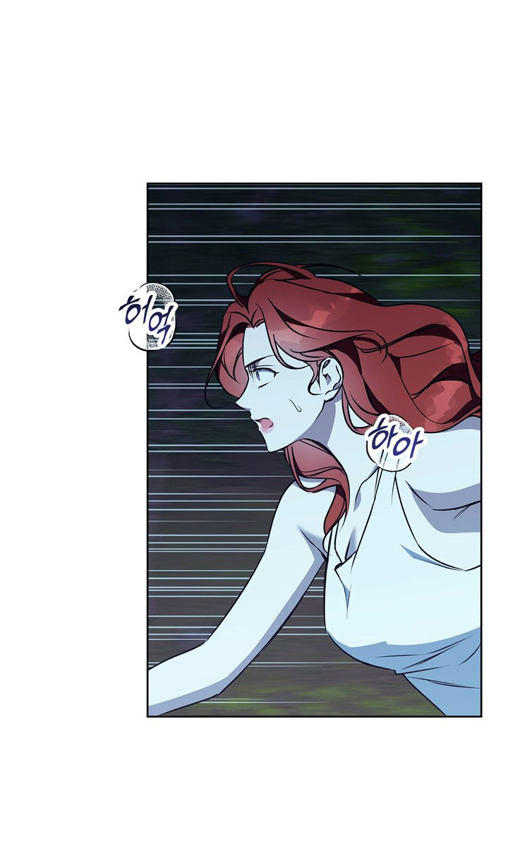 Mùa Đông Đến chapter 43.1 - Trang 12