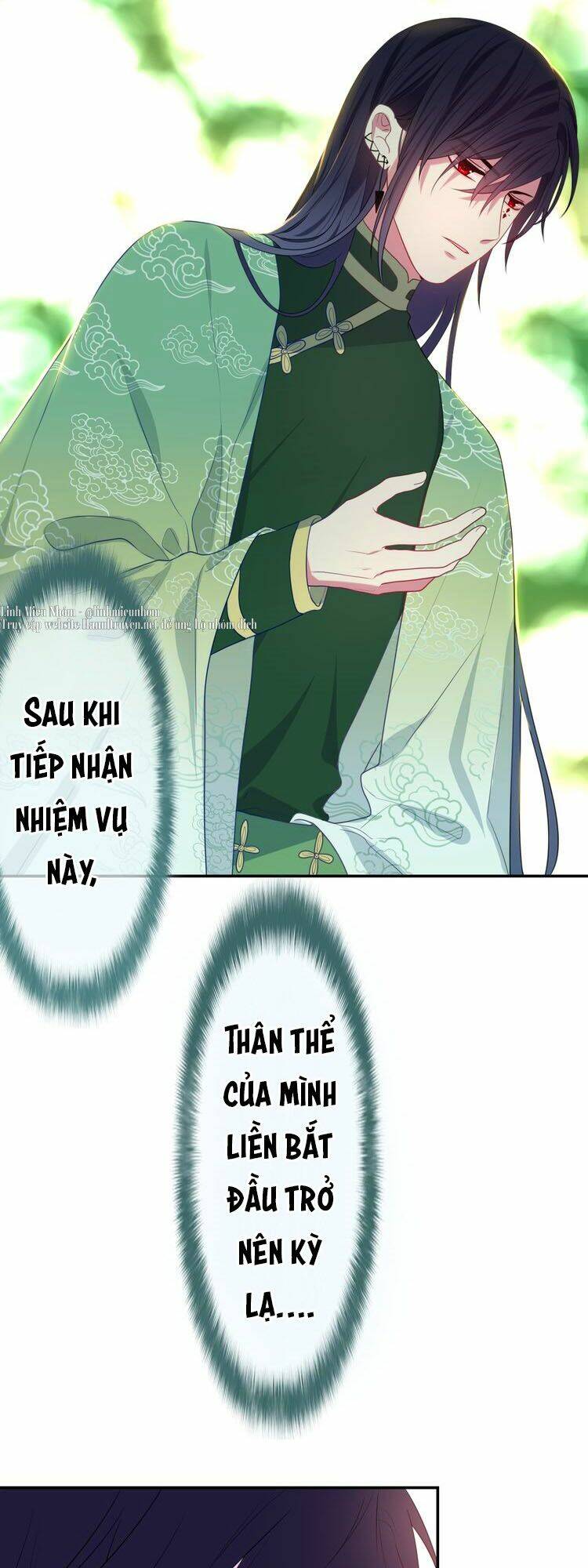 monster - độ ấm của dã thú trầm tĩnh chapter 6 32