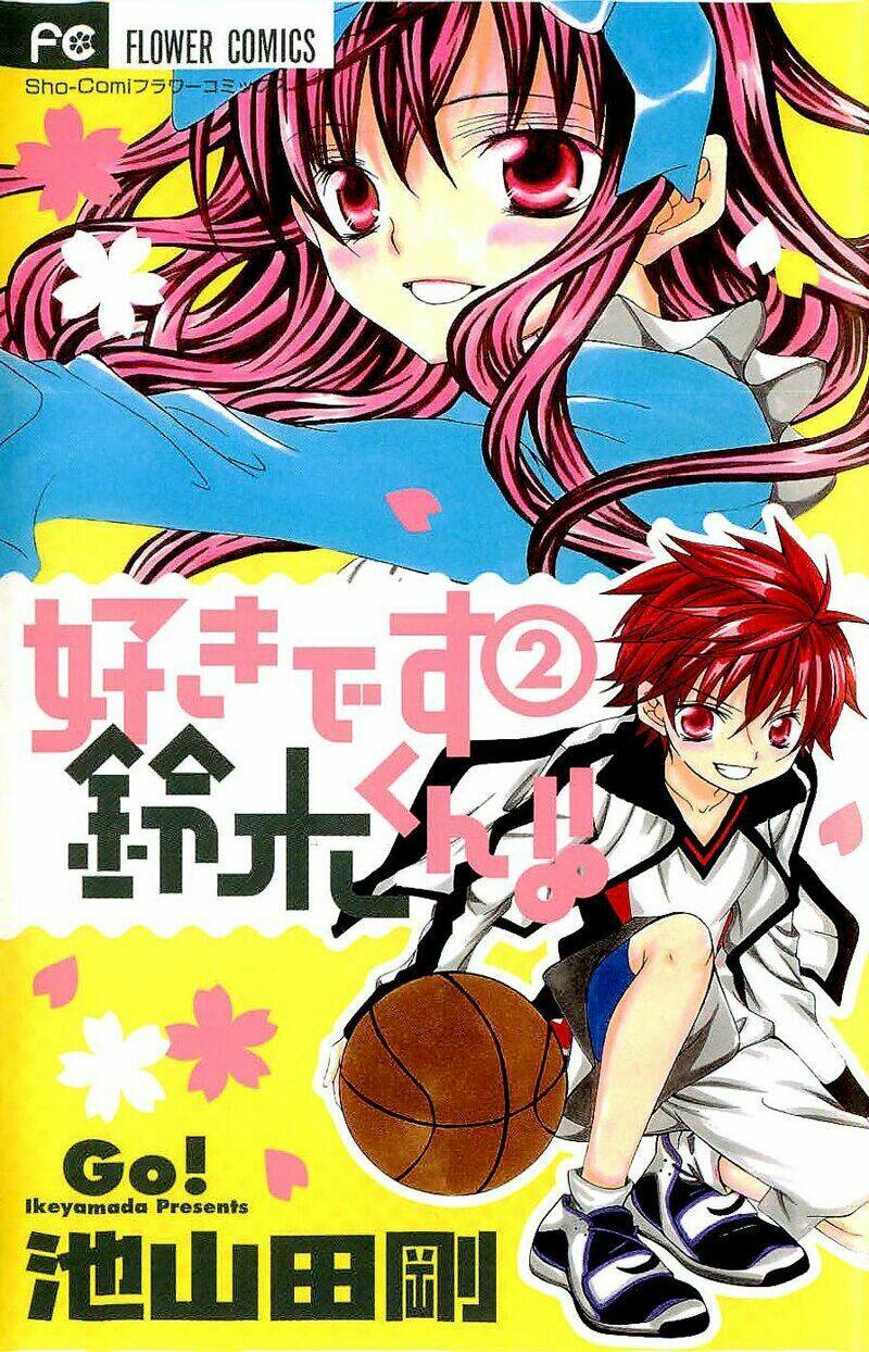 suki desu suzuki-kun!! chapter 6 4