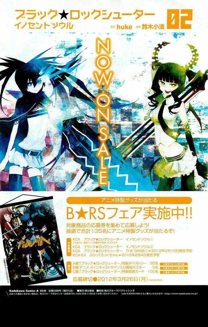 black rock shooter - innocent soul chapter 9 7
