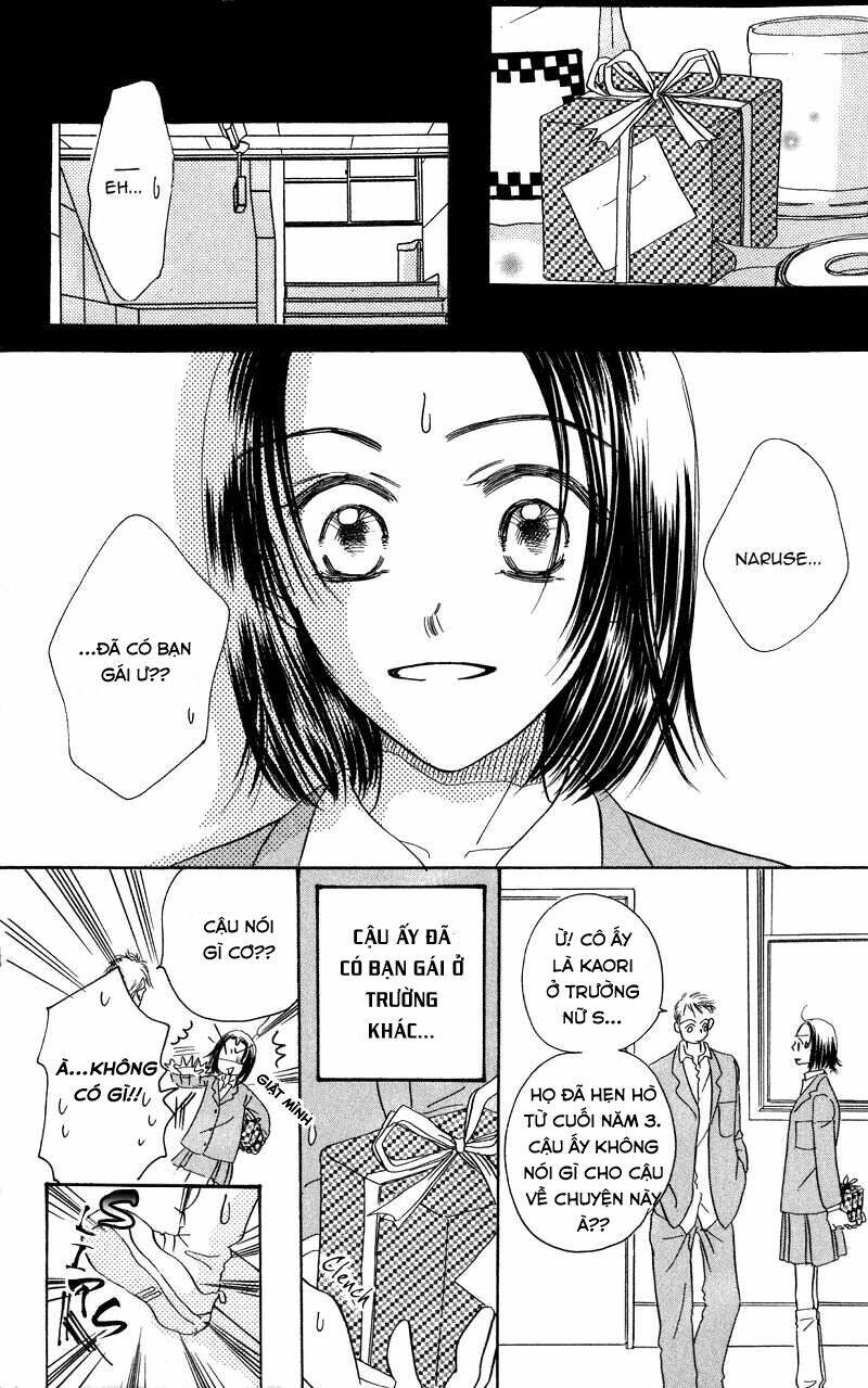 konbini s chapter 2 8